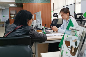 Кредиты стали недоступнее