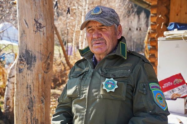 Хранитель гор и леса