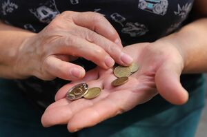 Поздравляем, вы - банкрот!