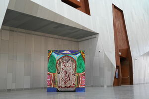 Чудо вернулось