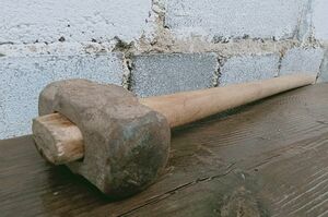 11 лет за 11 ударов