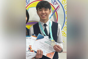 Ушли под воду