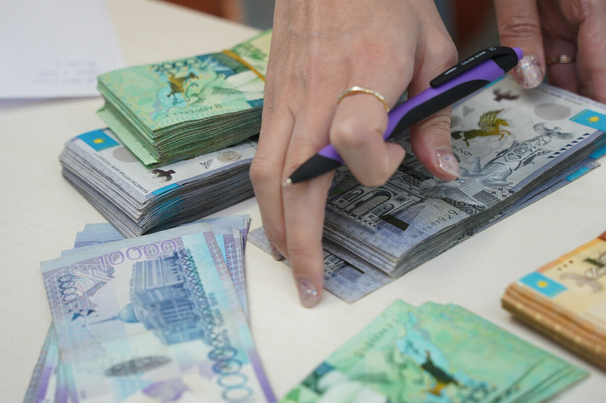 Отрицательный эффект