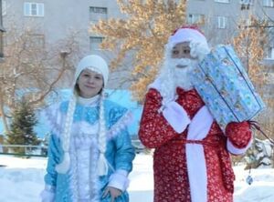 Дорогому Дедушке Морозу...