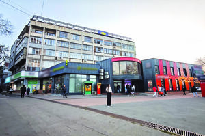 Соседей не выбирают?