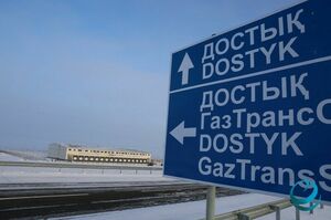 Не по чину взяли