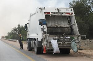 Тариф раздора