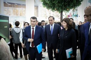 Сигнал для всех