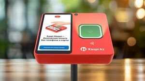 Kaspi Alaqan прошёл проверку информационной безопасности АРРФР