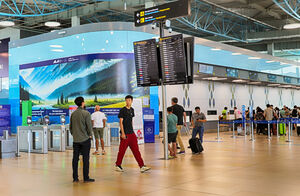 Пора спускаться на землю