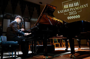 Концерт для фортепиано с оркестром