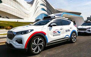 Казахстан включает автопилот