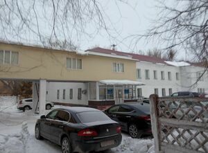 Что это вообще было?!