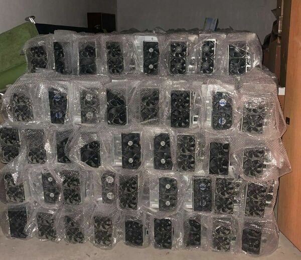 Охота на биткоин