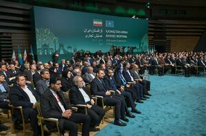 Касым-Жомарт Токаев и Масуд Пезешкиан приняли участие в казахско-иранском бизнес-форуме