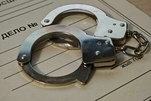 Дело обновилось