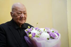 Композиция на заданную тему