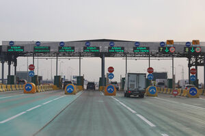 Оплата месяц подождёт