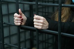 Страсть к наживе