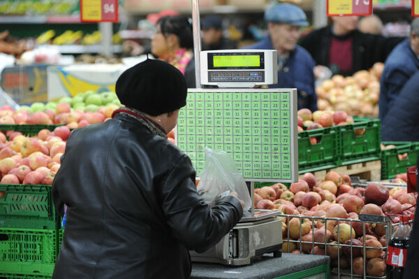 Пауза перед прыжком