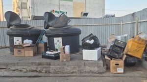 Заглублённые миллиарды