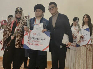 Я люблю тебя, жизнь!