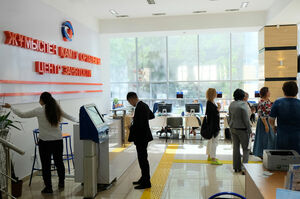 Получил субсидию - возьми в штат