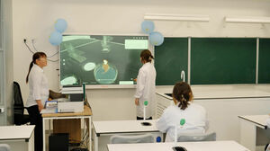 Минус одна смена