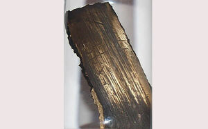 Не на тех вышли