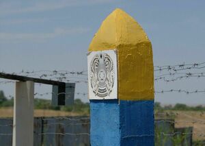 Ситуация - на грани!