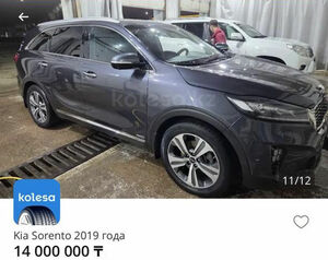 По принципу беззакония