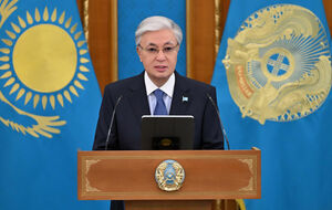 От угля до атома