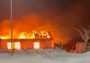 Живут как на вулкане