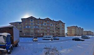 Холодный просчёт