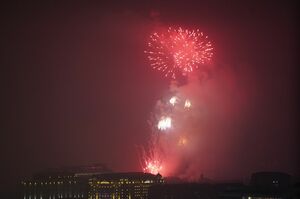 Салют не для всех