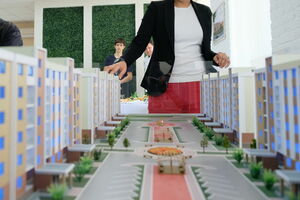 Если видишь  на картинке…