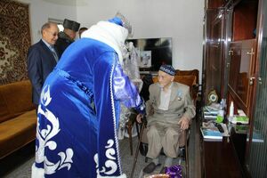 Подарок для героя