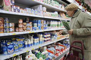 Коварно-денежные отношения