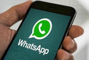 О новой киберугрозе через WhatsApp предупредили казахстанцев