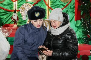 Дорогая посылка