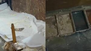 Подпольная фабрика