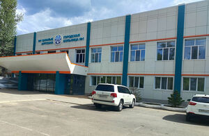 Почти на финише