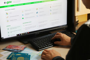 ЦОНы уходят в онлайн