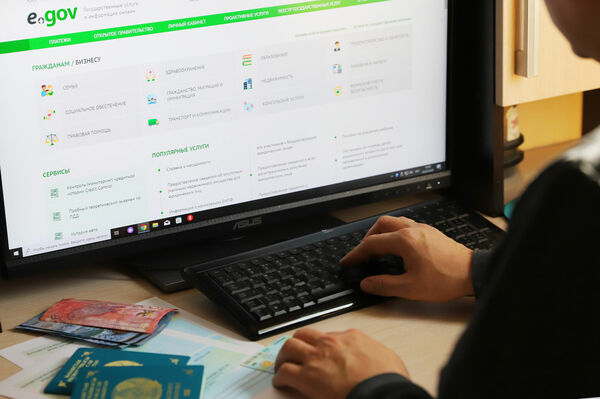 ЦОНы уходят в онлайн