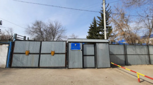 Поняли и простили... посмертно