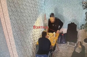 Брали по-крупному