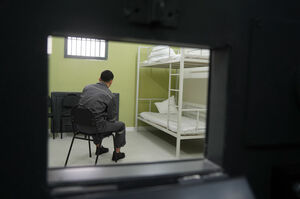 Дух свободы