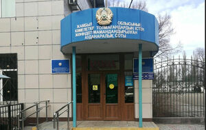 Школьная трагедия