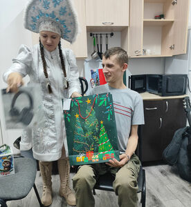 Хрустальная мечта