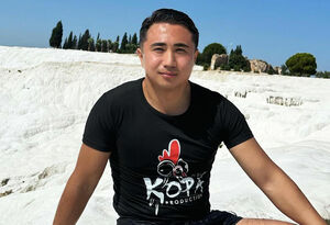 Азартный розыск